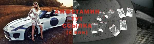 гашишное масло Горнозаводск