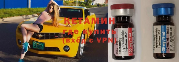 гашиш Горно-Алтайск