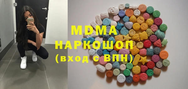 гашиш Горно-Алтайск