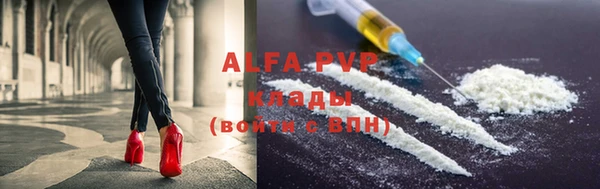хмурый Фурманов