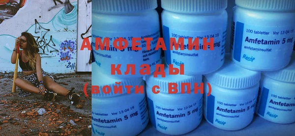 синтетический гашиш Ханты-Мансийск