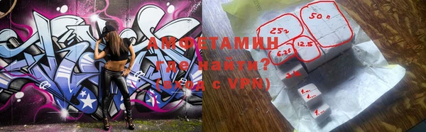 гашишное масло Горнозаводск