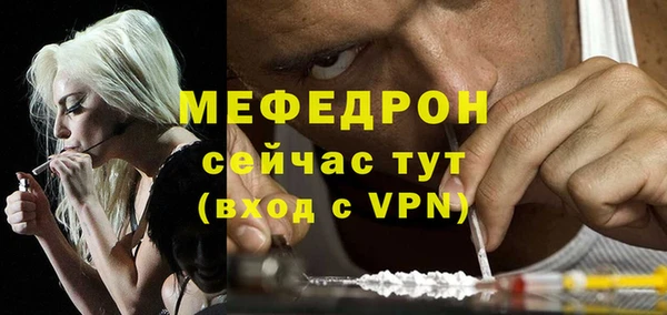 гашиш Горно-Алтайск