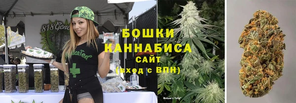 гашиш Горно-Алтайск