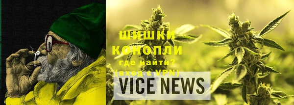 хмурый Фурманов