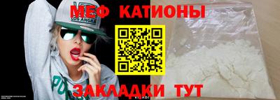 jwh Тара