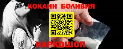 a pvp Татарск