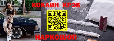 хмурый Ставрополь