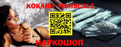 MDMA Старая Купавна
