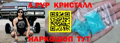 jwh Тара