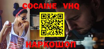 бошки Тверь