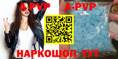 бошки Тверь