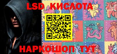 бошки Тверь