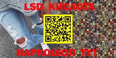 a pvp Татарск