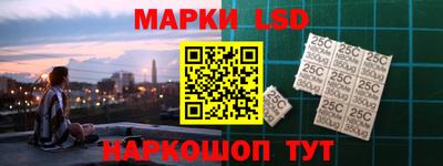 бошки Тверь