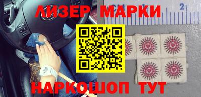 бошки Тверь