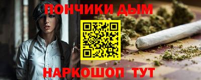 jwh Тара