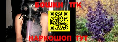 jwh Тара