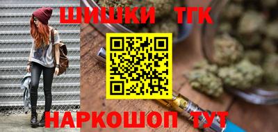 jwh Тара