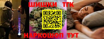 jwh Тара