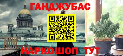 бошки Тверь