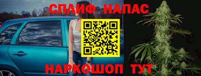 a pvp Татарск