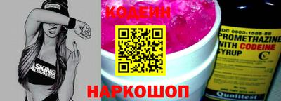 a pvp Татарск