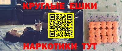 бошки Тверь