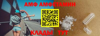 бошки Тверь