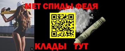 a pvp Татарск