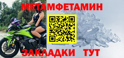 a pvp Татарск