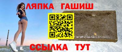 бошки Тверь