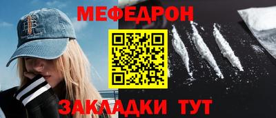 jwh Тара