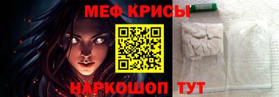 a pvp Татарск