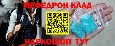 jwh Тара