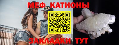 jwh Тара