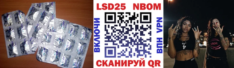 площадка состав  Челябинск  omg маркетплейс  ЛСД экстази ecstasy  где купить наркотик 