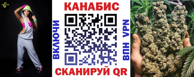 МАРИХУАНА THC 21%  KRAKEN ССЫЛКА  Челябинск 